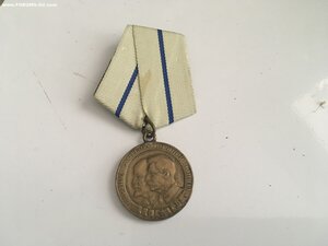 Партизан 2 степени