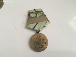 Партизан 2 степени