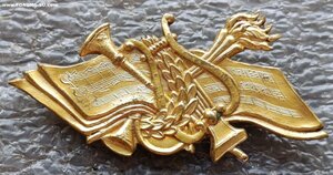 Знак Музыкального училища