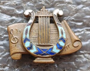Знак Музыкального училища