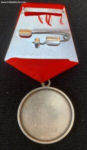 Комплект на одного. Отвага РФ Отвага ДНР Отвага ЧВК
