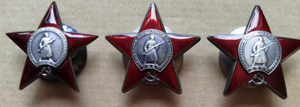 За службу родине в ВС СССР 2я и 3я степень на генерал - полк