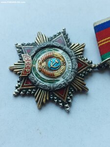 Дружба 18357,на лётчика!