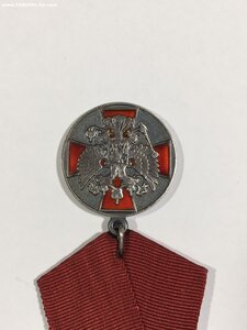 Медаль ордена "За заслуги перед Отечеством" № 20068. ЛМД.