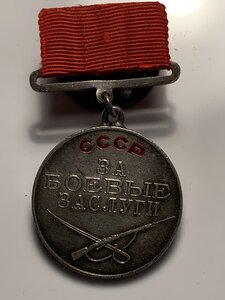 ЗБЗ 32595