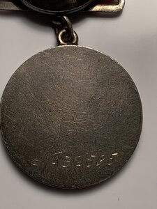 ЗБЗ 32595