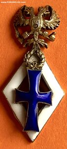 Университетский фрачник,  84