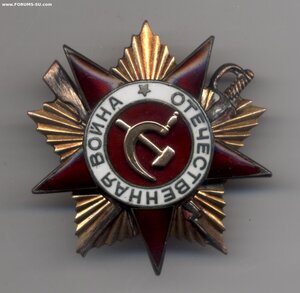 ОВ 1 ст на комвзвода автоматчиков
