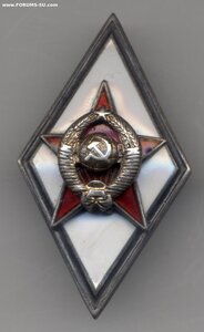 Серебряный ромб военной академии без шильда