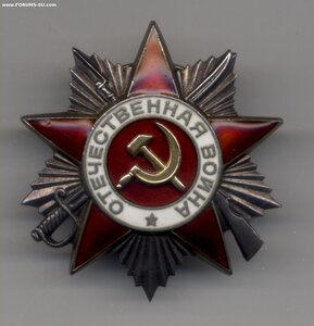 ОВ 2 ст на капитана АДД
