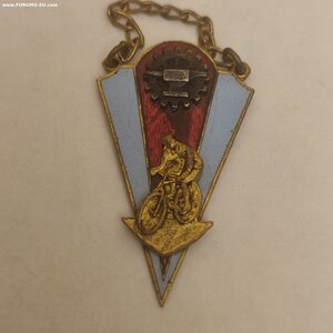 Призовой жетон ВСРМ, Велогонка 1929г.