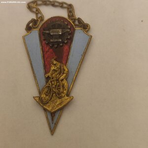 Призовой жетон ВСРМ, Велогонка 1929г.