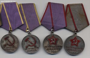 4 ТД и ТО (2х2)