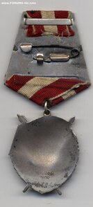 БКЗ №508ххх в сохране родной сбор