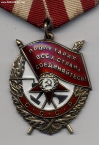 БКЗ №508ххх в сохране родной сбор