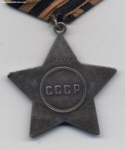 Слава 3 ст. ННГ за Белоруссию