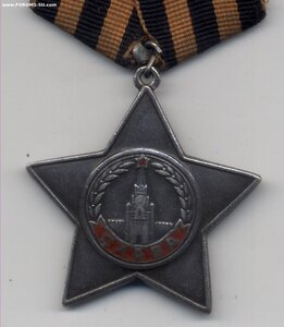 Слава 3 ст. на минометчика