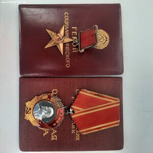 Комплект ГСТ.
