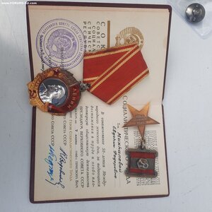 Комплект ГСТ.