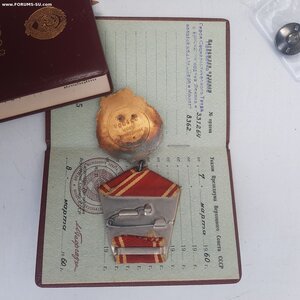 Комплект ГСТ.