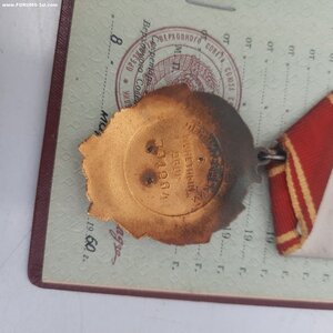 Комплект ГСТ.