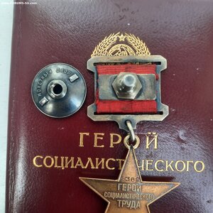 Комплект ГСТ.