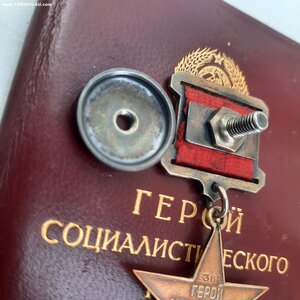Комплект ГСТ.
