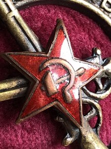 ЗА ОТЛИЧНУЮ СТРЕЛЬБУ  1928 г