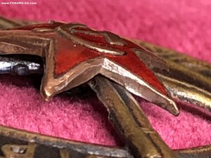 ЗА ОТЛИЧНУЮ СТРЕЛЬБУ  1928 г