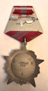 Октябрь 14897 Люкс