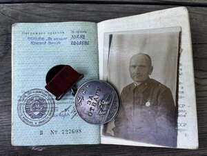 Отвага квадро на доке