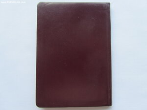 Мать Героиня 283971 с документами и большой грамотой