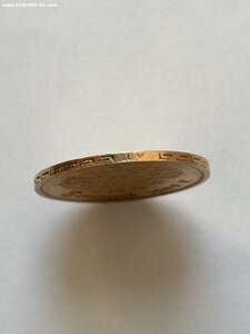 5 рублей 1898 год