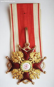 Орден Св. Станислава 2ст. с лентой Кейбель. АК.