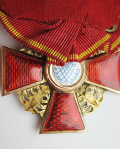 Орден Св. Анны 3ст. на колодке. Эдуард.