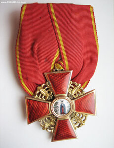 Орден Св. Анны 3ст. на колодке. Эдуард.