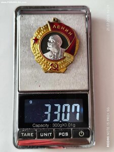 ОЛ