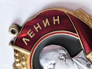 ОЛ
