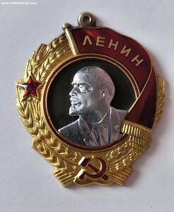 ОЛ