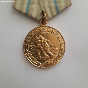 Одесса военкомат
