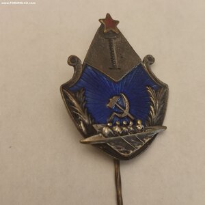 Призовой Знак,гребля на 4ках, 30е годы.