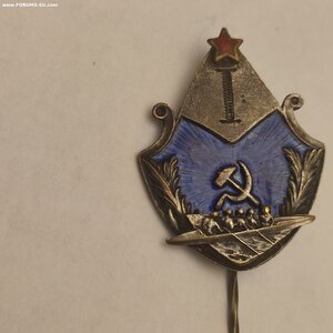 Призовой Знак,гребля на 4ках, 30е годы.