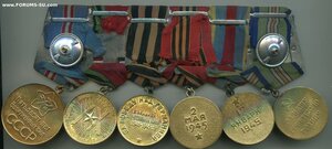 4 ОВ на одного + КЗ и медали