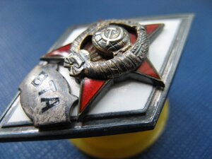 ВТА серебро