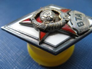 ВТА серебро