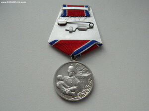 "За отвагу на пожаре"