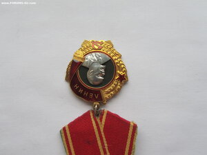 Ленин 234080 и ТКЗ 166288 на одного с документами