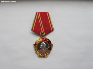 Ленин 234080 и ТКЗ 166288 на одного с документами