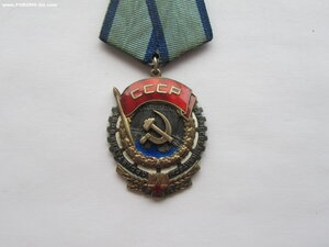 Ленин 234080 и ТКЗ 166288 на одного с документами