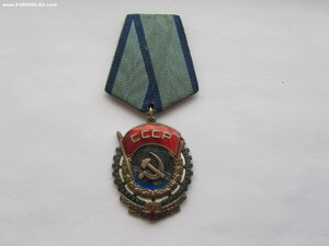 Ленин 234080 и ТКЗ 166288 на одного с документами